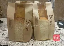 Milk and egg yolk toast recipe 15