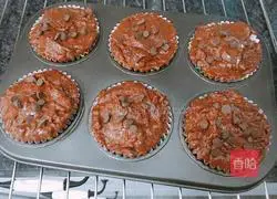 Mushroom chocolate muffin recipe 7