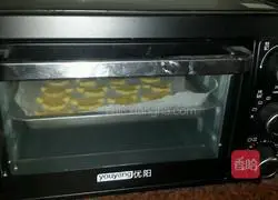 Illustration of how to make butter biscuits 10