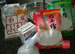 Illustration of how to make snowskin mooncakes 1