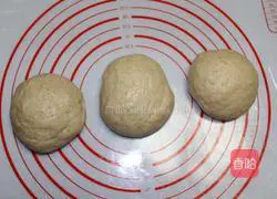 Whole wheat toast recipe illustration 5