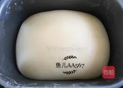 Illustration of how to make yogurt bread 5