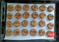 Illustration of how to make soy sauce-flavored peanut cookies 11