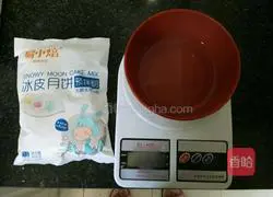 Illustration of how to make colorful snowskin mooncakes 2