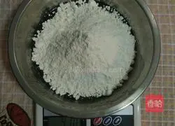 Illustration of homemade moon cake red bean paste filling, mung bean paste filling, pineapple filling and five kernel filling 5