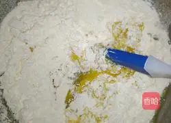 Illustration of how to make margarita cookies 9