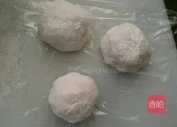 Purple Sweet Potato Snow Skin Mooncake Recipe Illustration 8