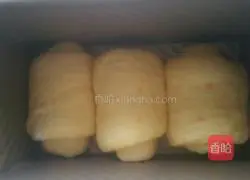 Milk Pumpkin Toast Recipe Illustration 7