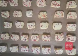 Man Illustration of how to make cranberry biscuits 24