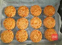 Cantonese Wuren mooncake recipe 19