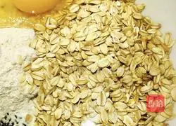 Whole wheat oatmeal salty biscuits recipe 2