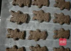 Illustration of how to make Cocoa Bear Cookies 13
