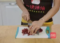 Illustration of how to make cranberry cake 2