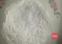 Snow Skin Mooncake Recipe Illustration 2