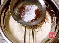 Chocolate cake recipe 5