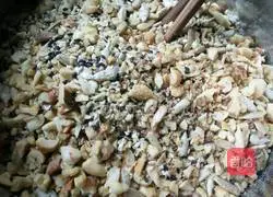 Illustration of how to make five-nut mooncakes 1