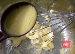 Illustration of how to make dried cranberries 1