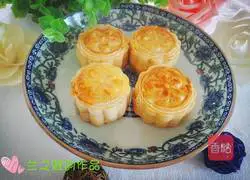 Cantonese-style mooncake recipe 13
