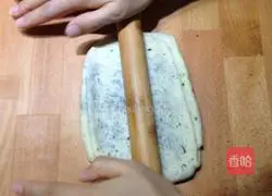 Sesame and seaweed soda crackers recipe 5