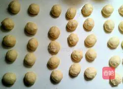 Illustration of how to make rose bread (eight inches) 4