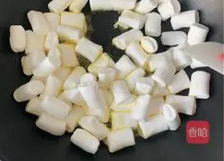 Illustration of how to make matcha beef biscuits 3