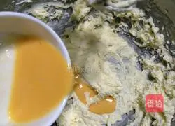 Illustration of how to make cranberry cookies 4