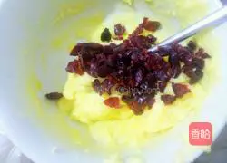 Cranberry Cookies Recipe Illustration 5