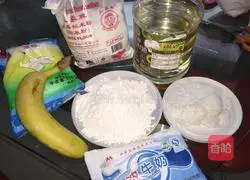 Snow skin mooncake! How to make illustration 1