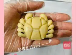 Illustration of how to make crab mooncakes 18
