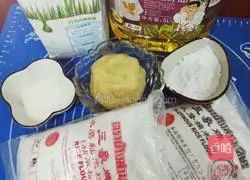 Illustration of how to make snowskin mooncakes 1