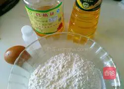 How to make Cantonese-style mooncakes 1