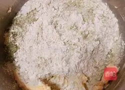 Almond Matcha Cookies Recipe Illustration 8