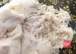 Yoghurt blueberry toast recipe 3