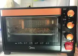 Illustration of how to make cranberry cookies 10