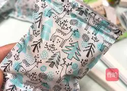 Black Sesame Cookies [77 Share] Recipe Illustration 17