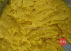 Illustration of how to make puff pastry mooncakes 8