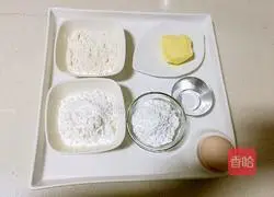 Egg yolk cookies Illustration of how to do it 1