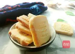 Milk almond biscuits recipe 10