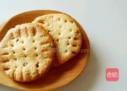 Illustration of how to make egg-free and dairy-free vegetarian digestive biscuits 7