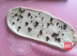 Yoghurt Brown Sugar Toast Recipe Illustration 9