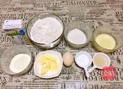 Illustration of how to make Japanese condensed milk bread 1