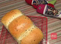 Bread machine version of black sesame milk toast recipe 13