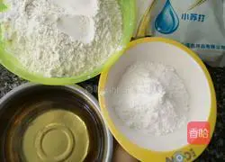 Illustration of how to make peach biscuits 1