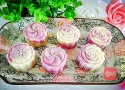 Snow Skin Mooncake Recipe Illustration 16