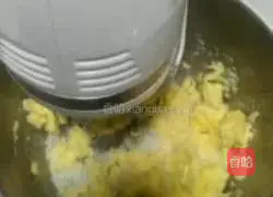 Chocolate Cookies Recipe Illustration 2