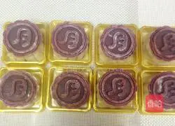 Illustration of how to make pumpkin mooncakes 11