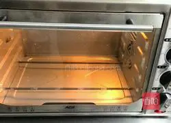 Illustration of how to make matcha milk cookies 13