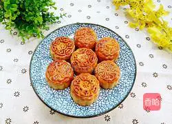 Illustration of how to make purple sweet potato, walnut and bean paste mooncakes 18