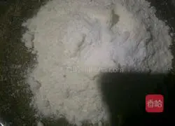 Banana Pound Cake Recipe Illustration 6