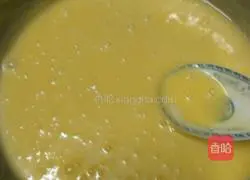 Illustration of how to make raisin cookies 4